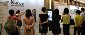 N-show智能3D体感试衣镜亮相2012中国流花国际服装节暨广东时装周